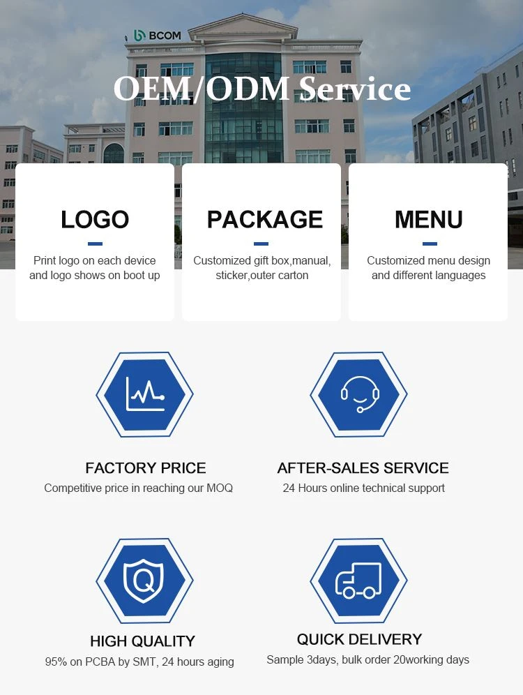 OEM&ODM