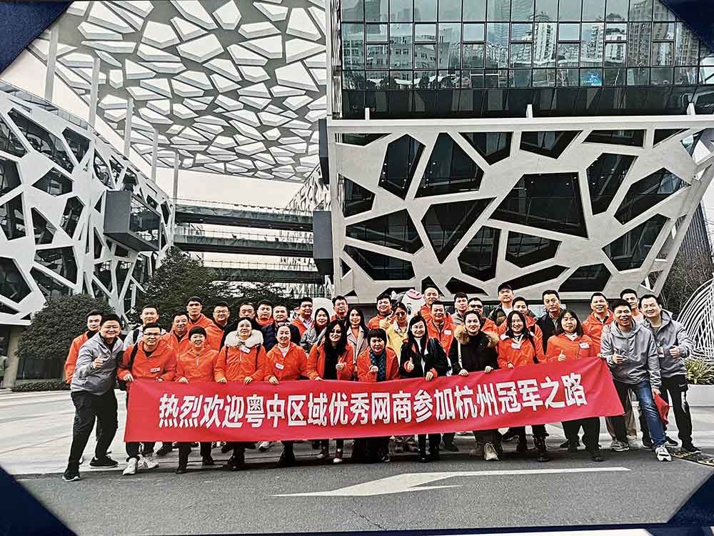 QQ20211217102542